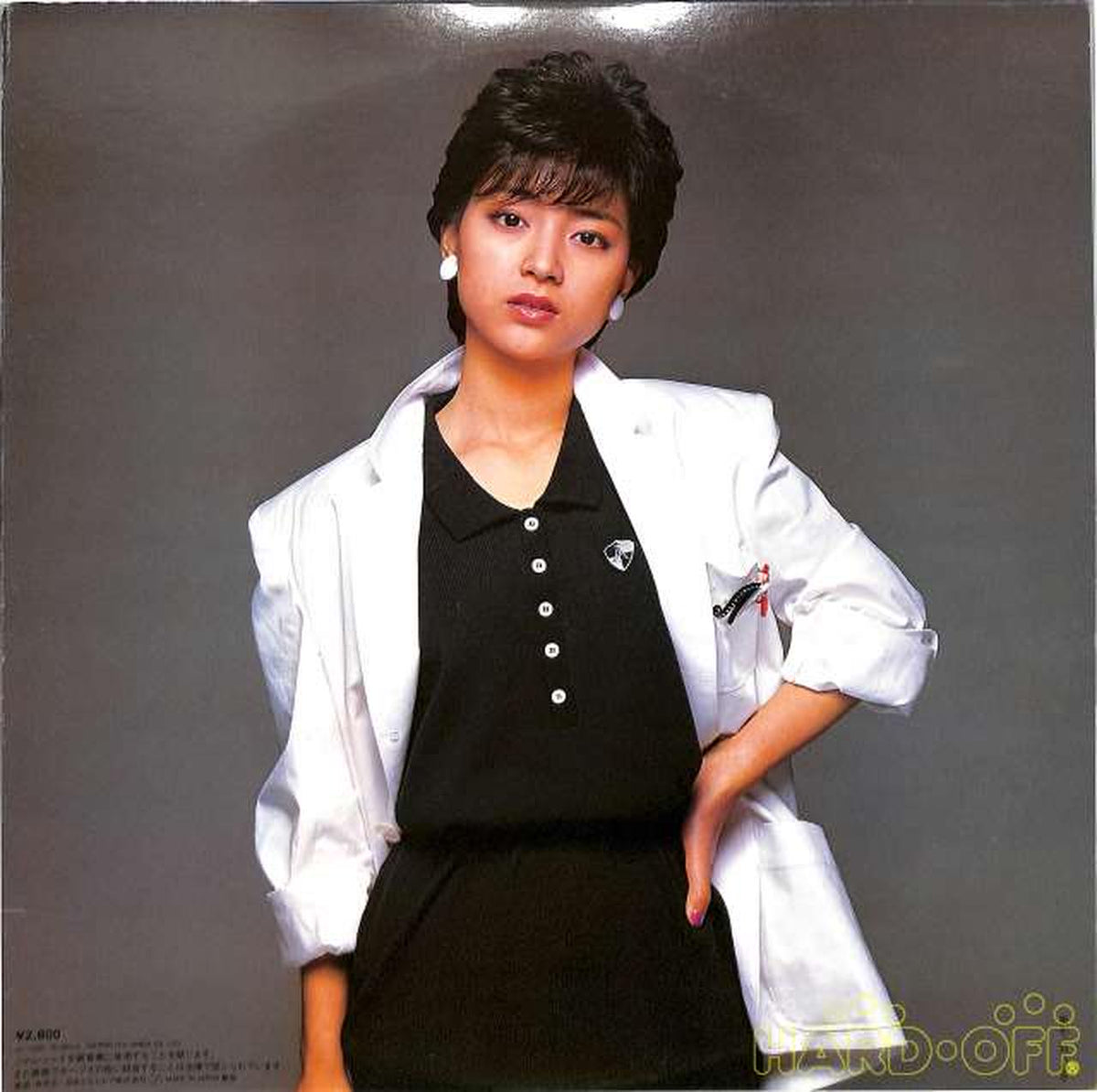 Nippon Columbia Soundtrack 'Sunny Occasional Murder' AF-7283