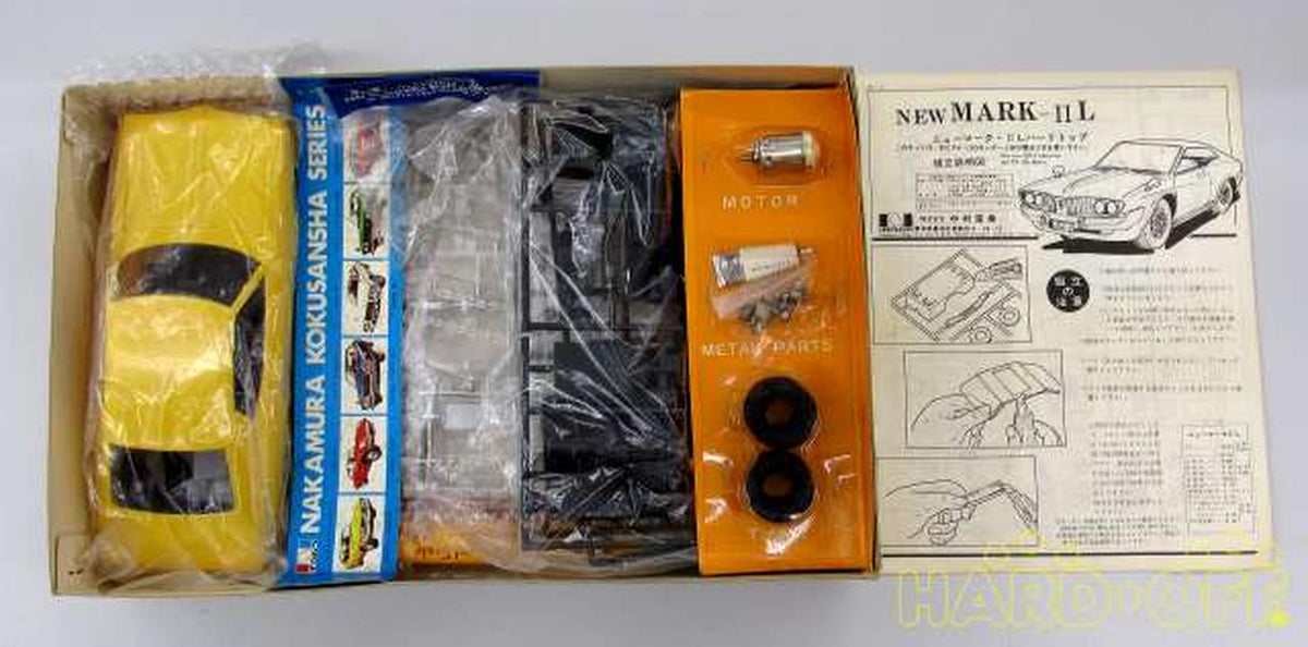 Nakamura 1/20 Mark II-L Hardtop Motorization Kit [4709] - Banzai Thrifting | BanzaiHobby