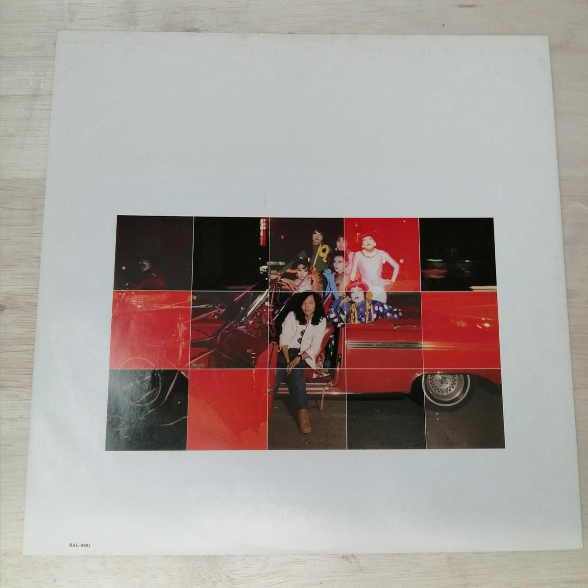 AIR RECORDS For You / Tatsuro Yamashita LP RAL-8801