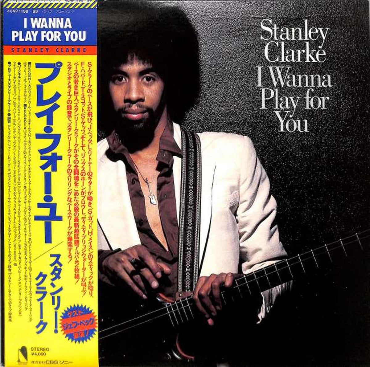 CBS Sony Stanley Clark "Play for You" 40AP1198/99