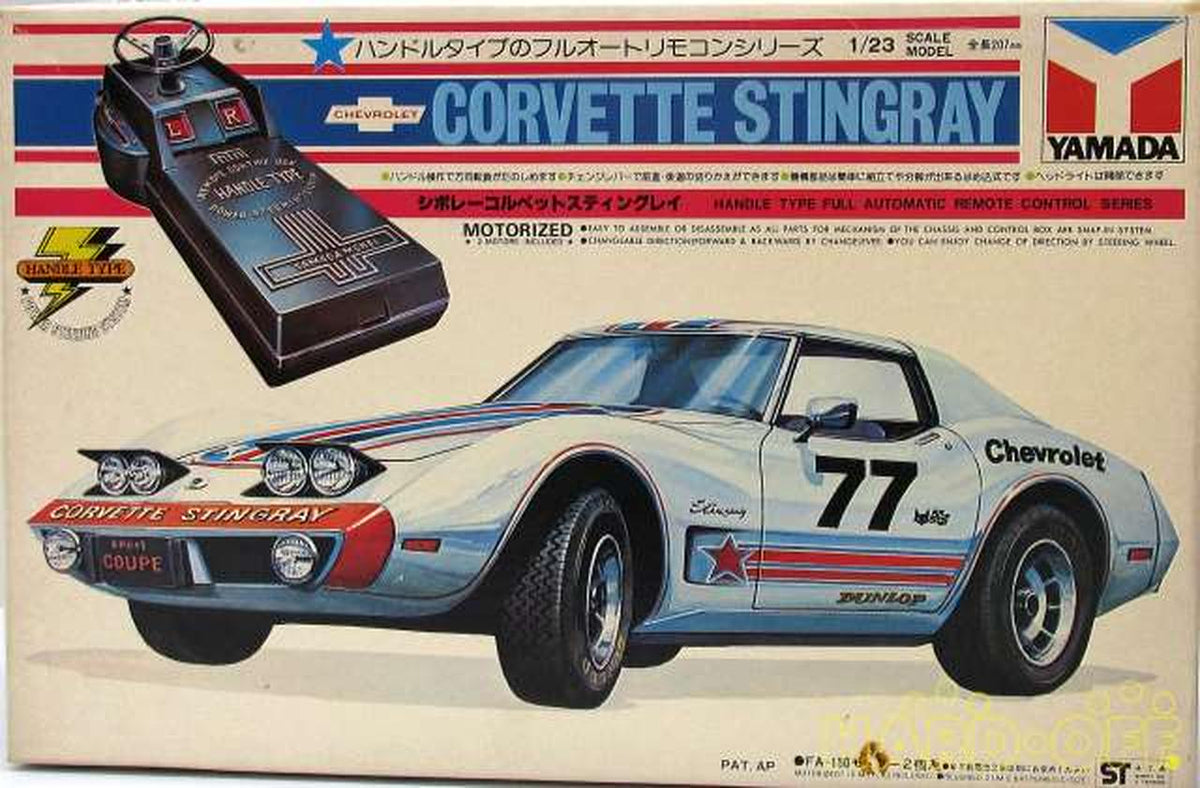 YAMADA 1/23 Corvette Stingray Handle Type Fully Auto Remote [HFR-1300-2] - Banzai Thrifting | BanzaiHobby