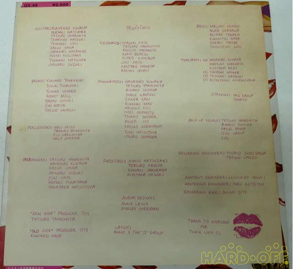 Victor Music Industries Ann Lewis / Pink Specials GX-46