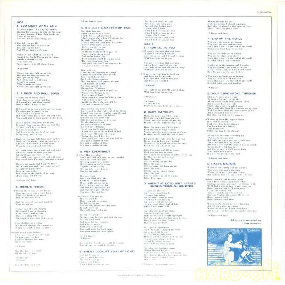 Warner Bros. Debbie Boone "Debbie in Love" P-10453W