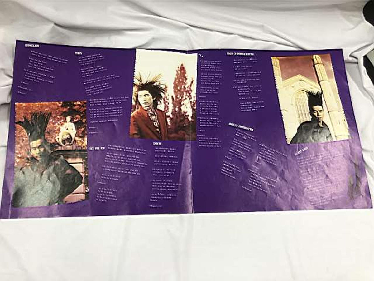 Victor BUCK-TICK TABOO LP (& Picture Disc) BUCK-TICK TABOO