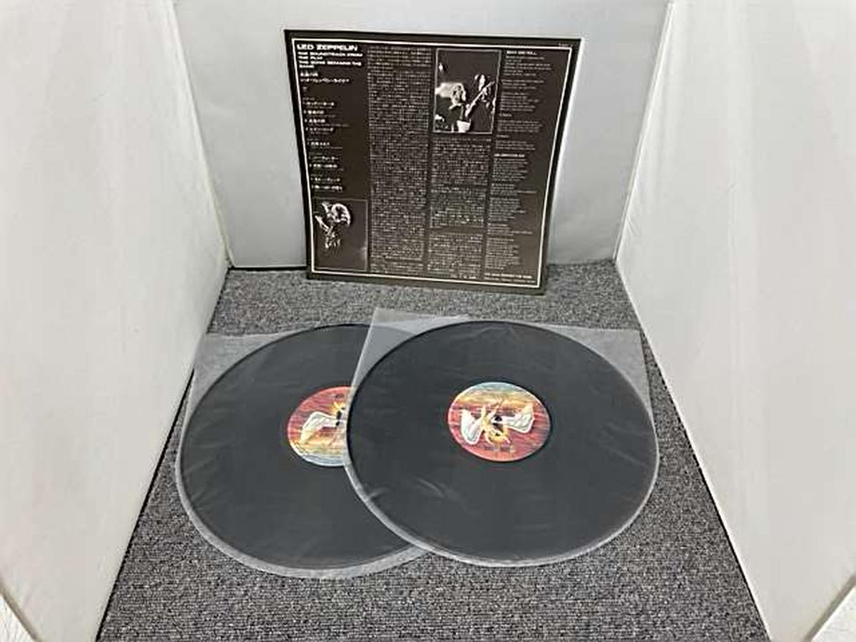 swan song Led Zeppelin Eternal Poetry Led Zeppelin Eternal Poetry P-4403~4
