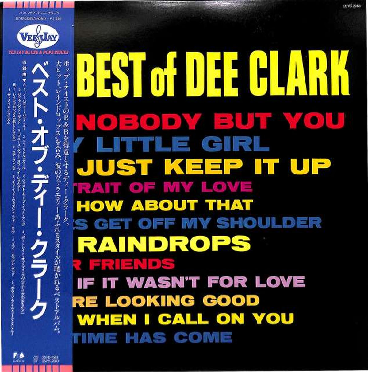 Toshiba EMI Dee Clark "Best of Dee Clark" 20YB-2063