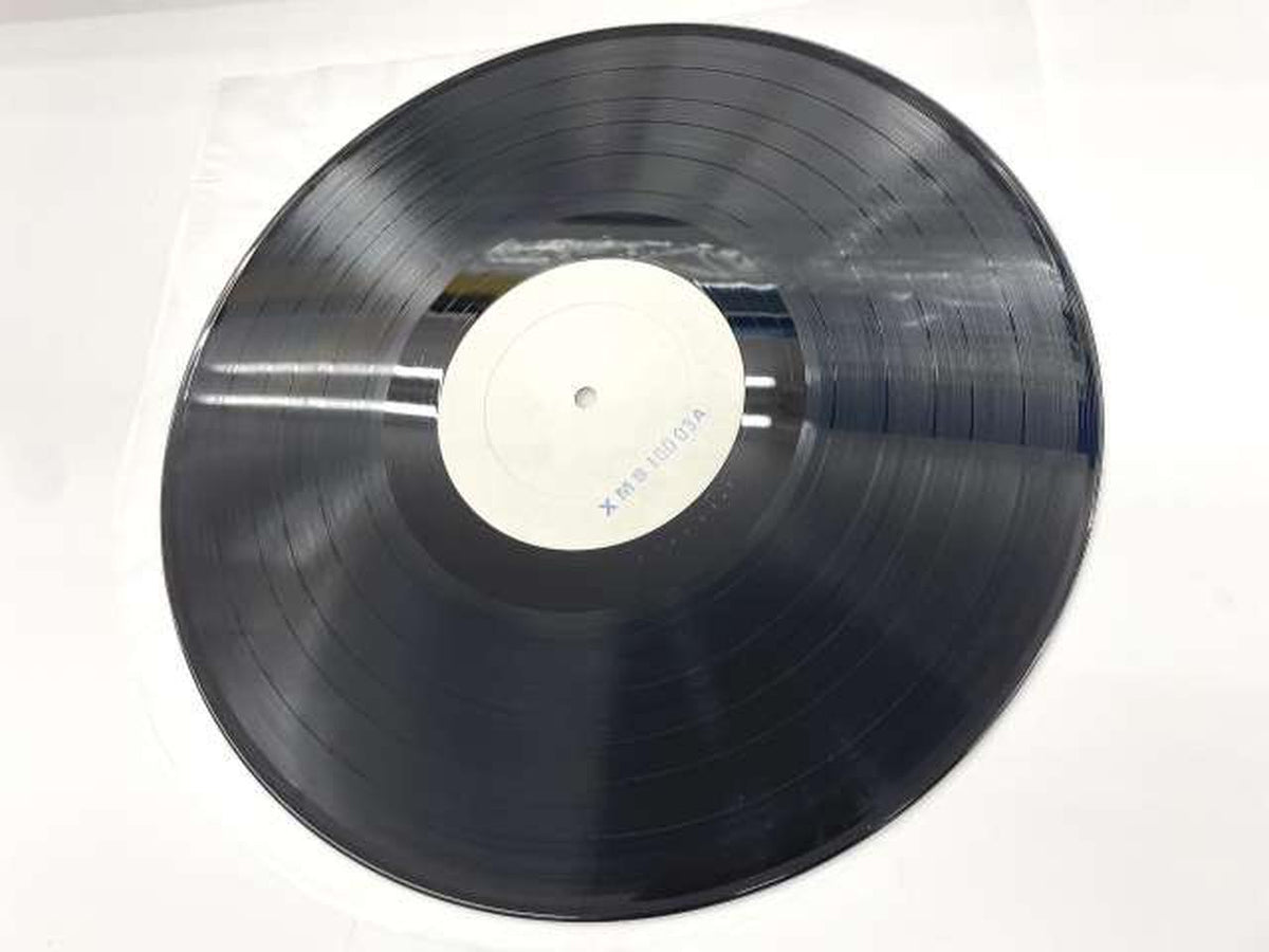 COLUMBIA [Test Press] Sadao Watanabe from Brazil [Sample Disc] XMS-10003-CT