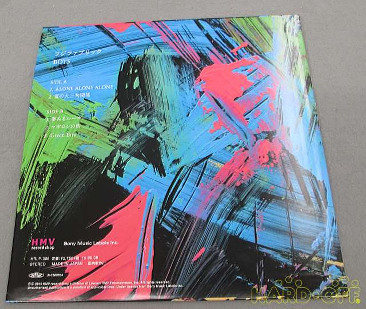 SONY MUSIC RECORDS Japanese Music HRLP-006