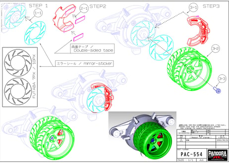 [PO FEB 2025] Pandora RC PAC-554 Transmitter Wheel for Futaba 7PX / 10PX