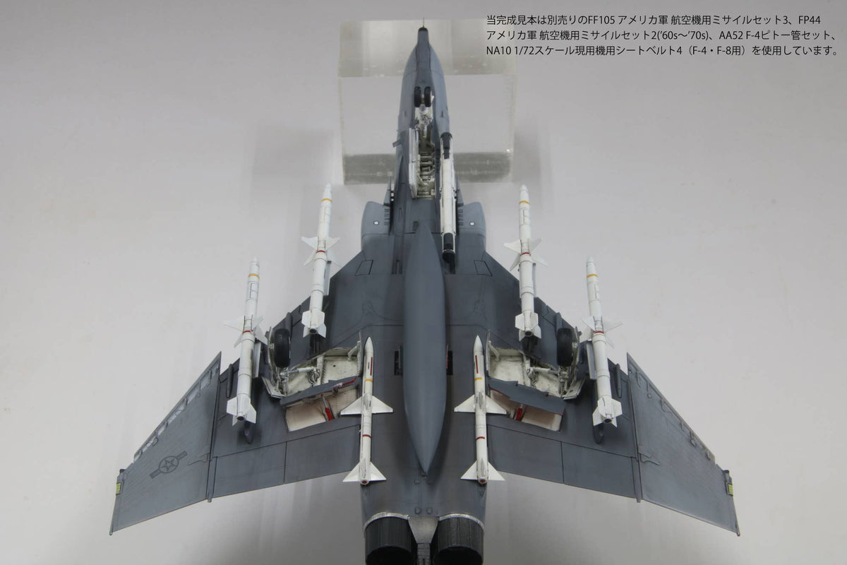 Fine Molds FF12 1/72 US Air Force F-4G Wild Weasel Gulf War