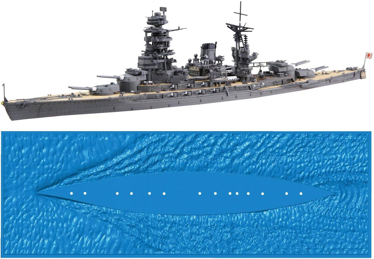 Fujimi WN-9 1/700 Imperial Japanese Navy Battleship Nagato 1944/Operation Shoichi-Go - BanzaiHobby