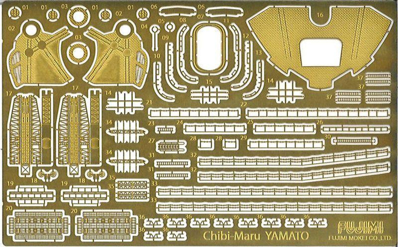 Fujimi No.1 EX-2 Chibi Maru Fleet Yamato (etched wooden deck included)