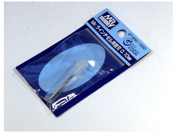 GSI Creos GT065D Mr. Line Chisel Replacement Blade 0.1mm - BanzaiHobby