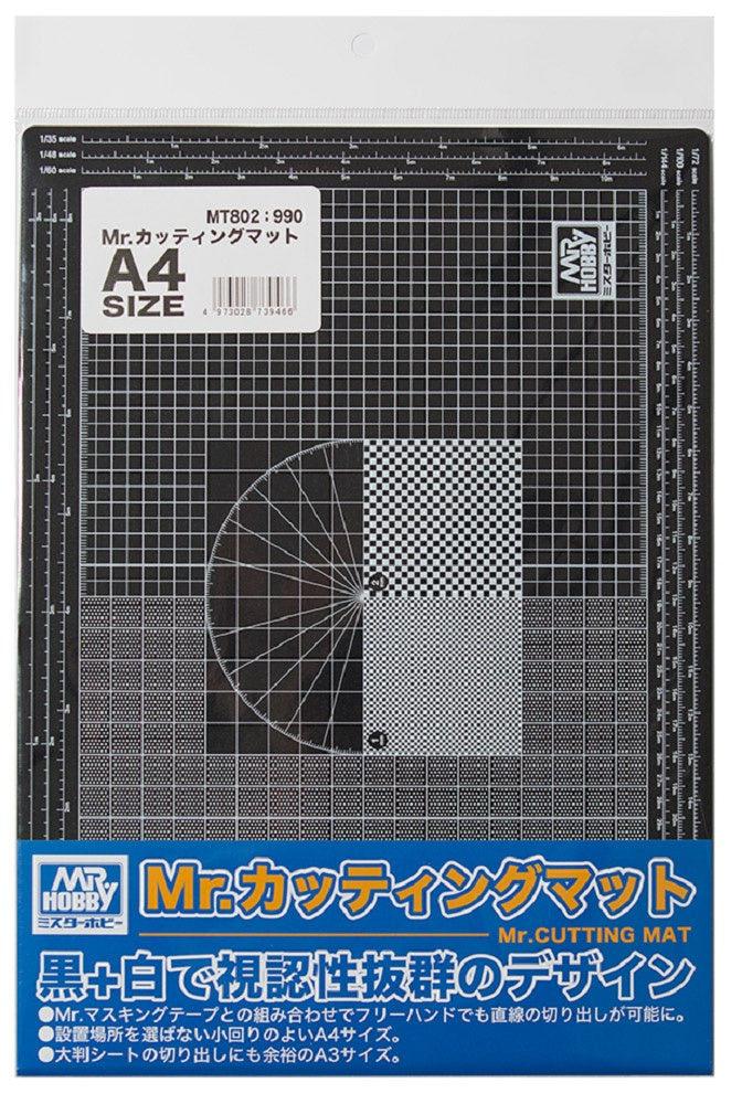 GSI Creos MT802 Mr. Cutting Mat A4-size - BanzaiHobby