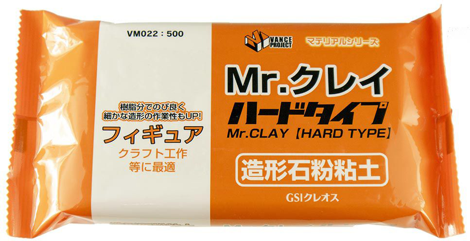 GSI Creos VM022 Mr. Clay Hard Type - BanzaiHobby