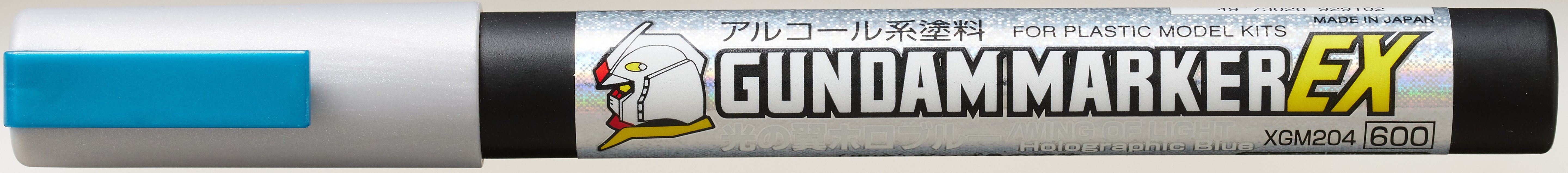 GSI Creos XGM204 Gundam Marker EX Wings of Light Holo Blue - BanzaiHobby