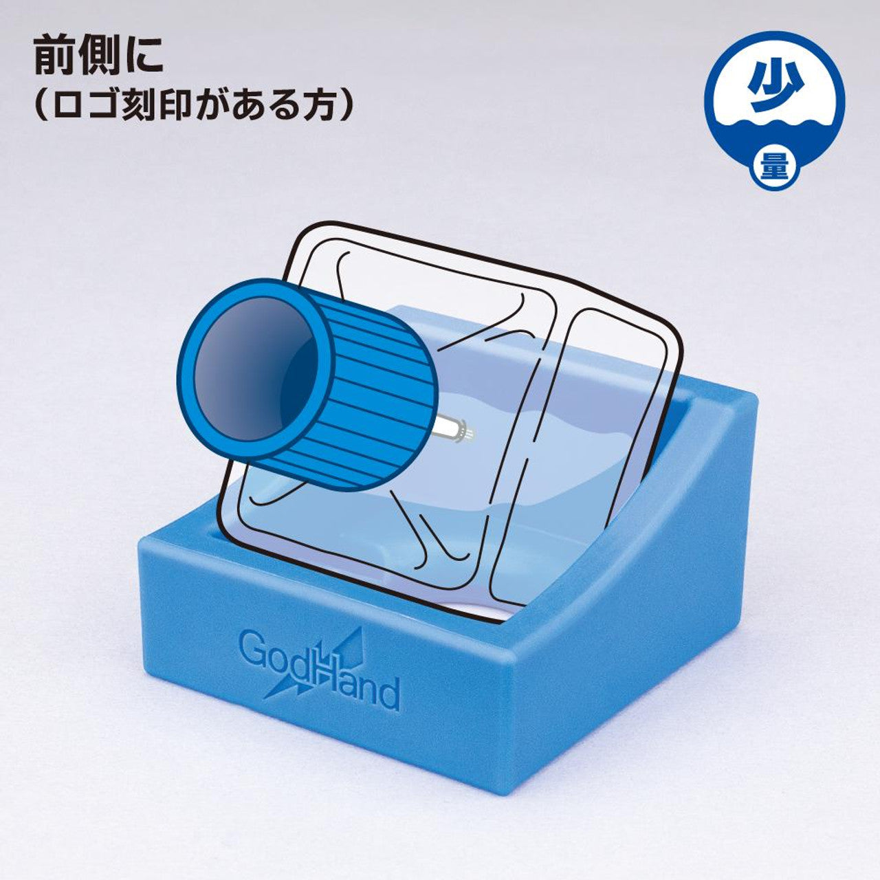 God Hand GH-BS-01 Bottle Stand - BanzaiHobby