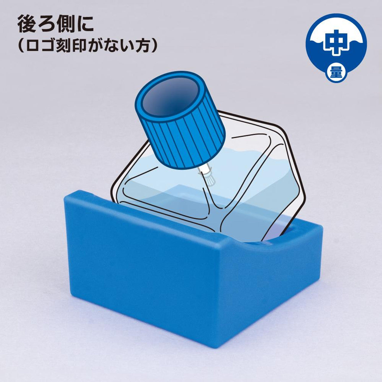 God Hand GH-BS-01 Bottle Stand - BanzaiHobby