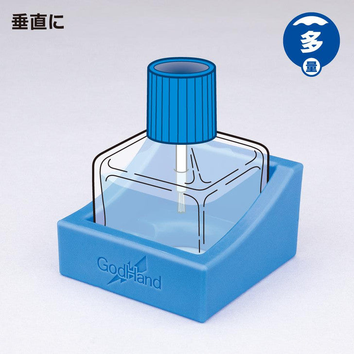 God Hand GH-BS-01 Bottle Stand - BanzaiHobby