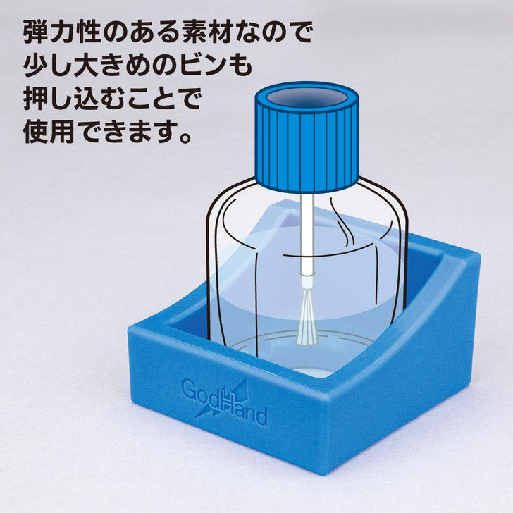 God Hand GH-BS-01 Bottle Stand - BanzaiHobby