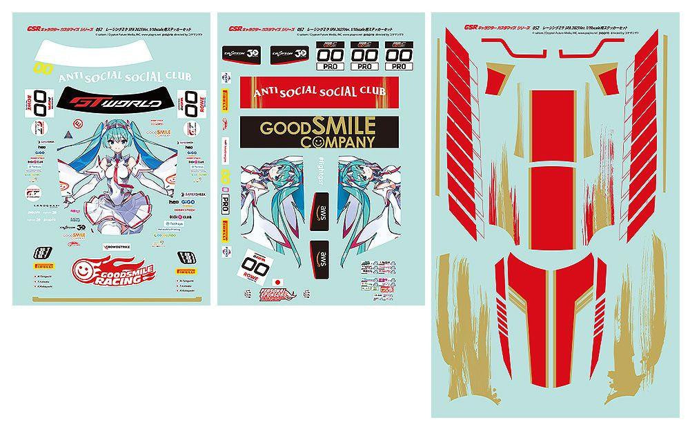 Good Smile Racing 1/10 GSR Character Customization Series 052 Racing Miku SPA 2025 Ver. Sticker Set (Hatsune Miku GT Project)