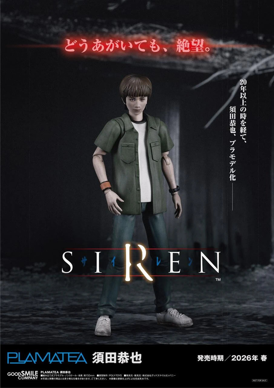 Good Smile Company PLAMATEA Kyoya Suda (Siren) - BanzaiHobby