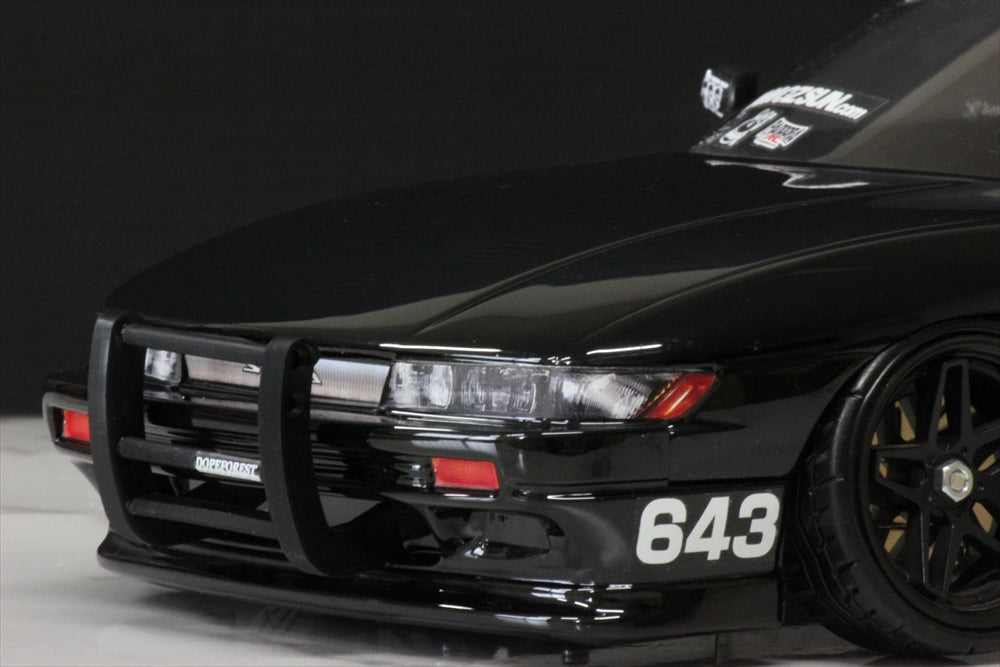 Pandora RC APA-1511 Grill Guard - BanzaiHobby