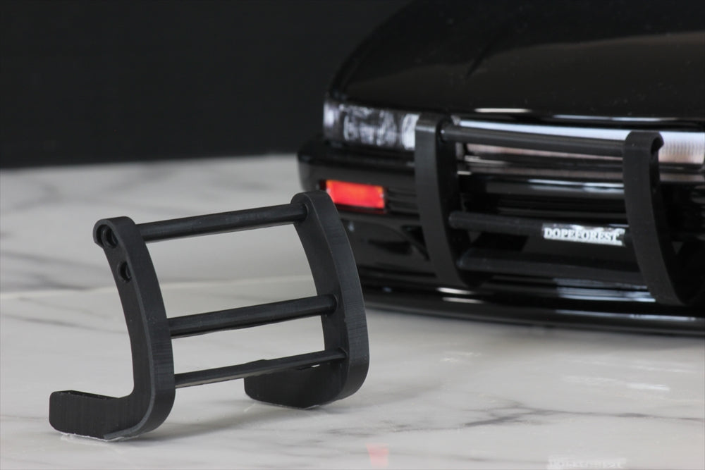 Pandora RC APA-1511 Grill Guard - BanzaiHobby