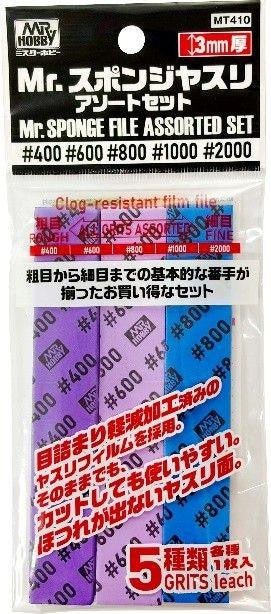 GSI Creos MT410 Mr. Sponge File Assorted Set 5 Piece - BanzaiHobby