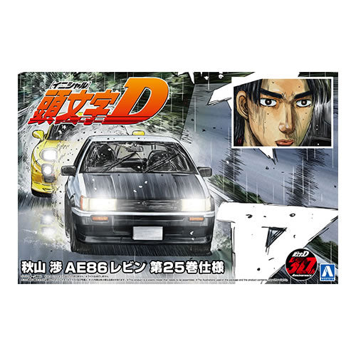 Aoshima 1/24 Initial D No. 21 Wataru Akiyama AE86 Levin (COMICS Vol.25 Ver.)