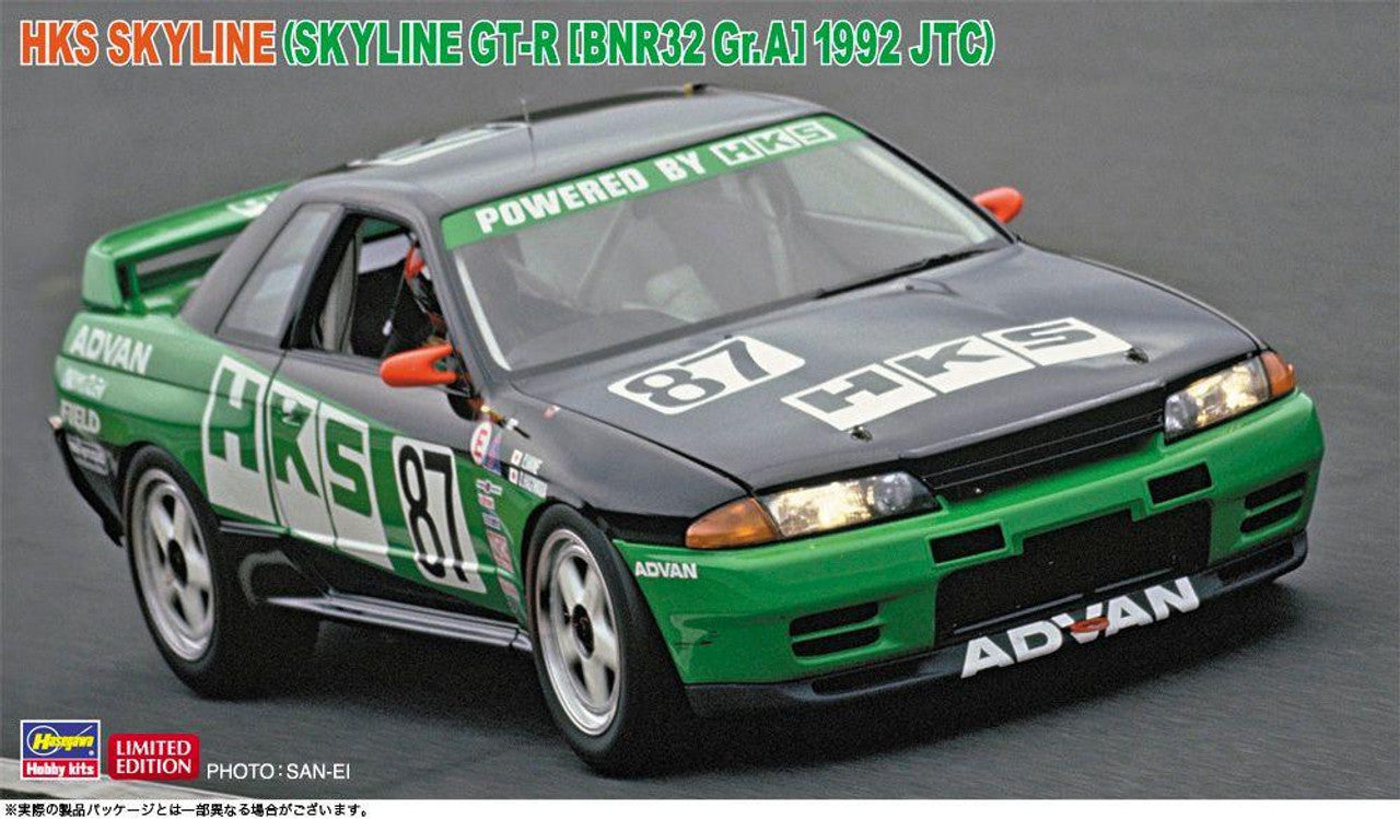 Hasegawa 20745 1/24 HKS Skyline Skyline GT-R BNR32 Gr.A specification 1992 JTC - BanzaiHobby