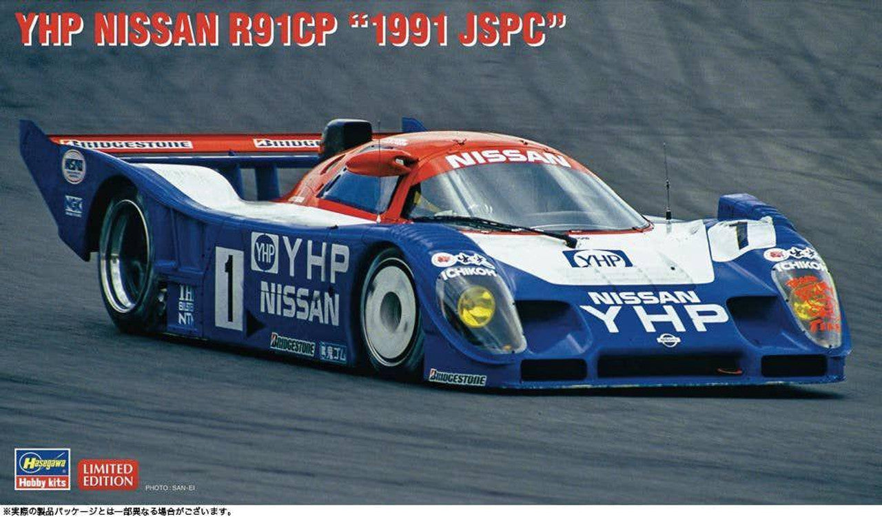 Hasegawa 20788 1/24 YHP Nissan R91CP 1991 JSPC