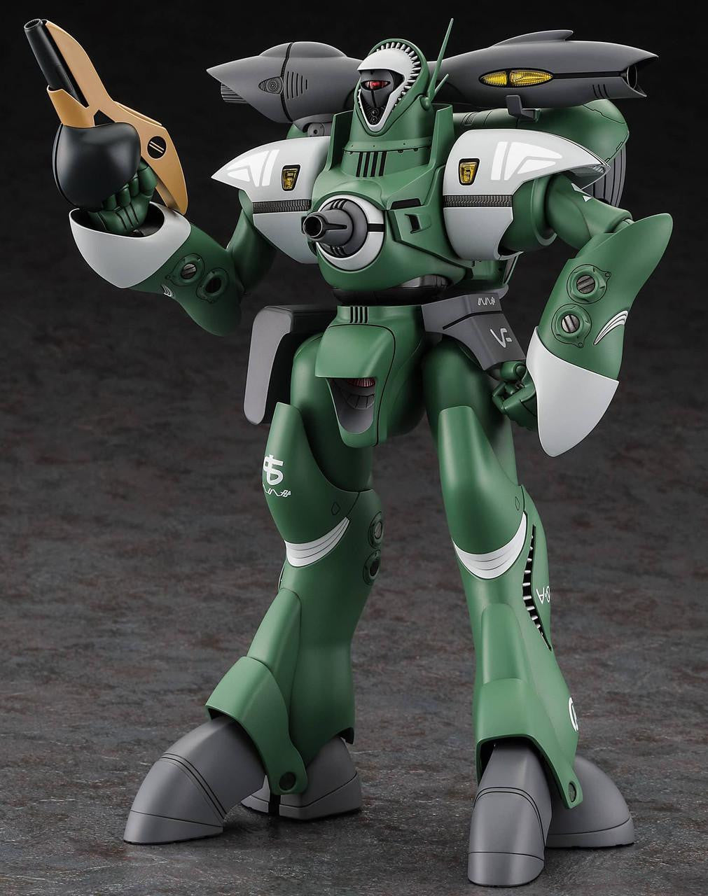 Hasegawa M35 1/72 Nousjadeul-Ger (Movie Edition) - BanzaiHobby