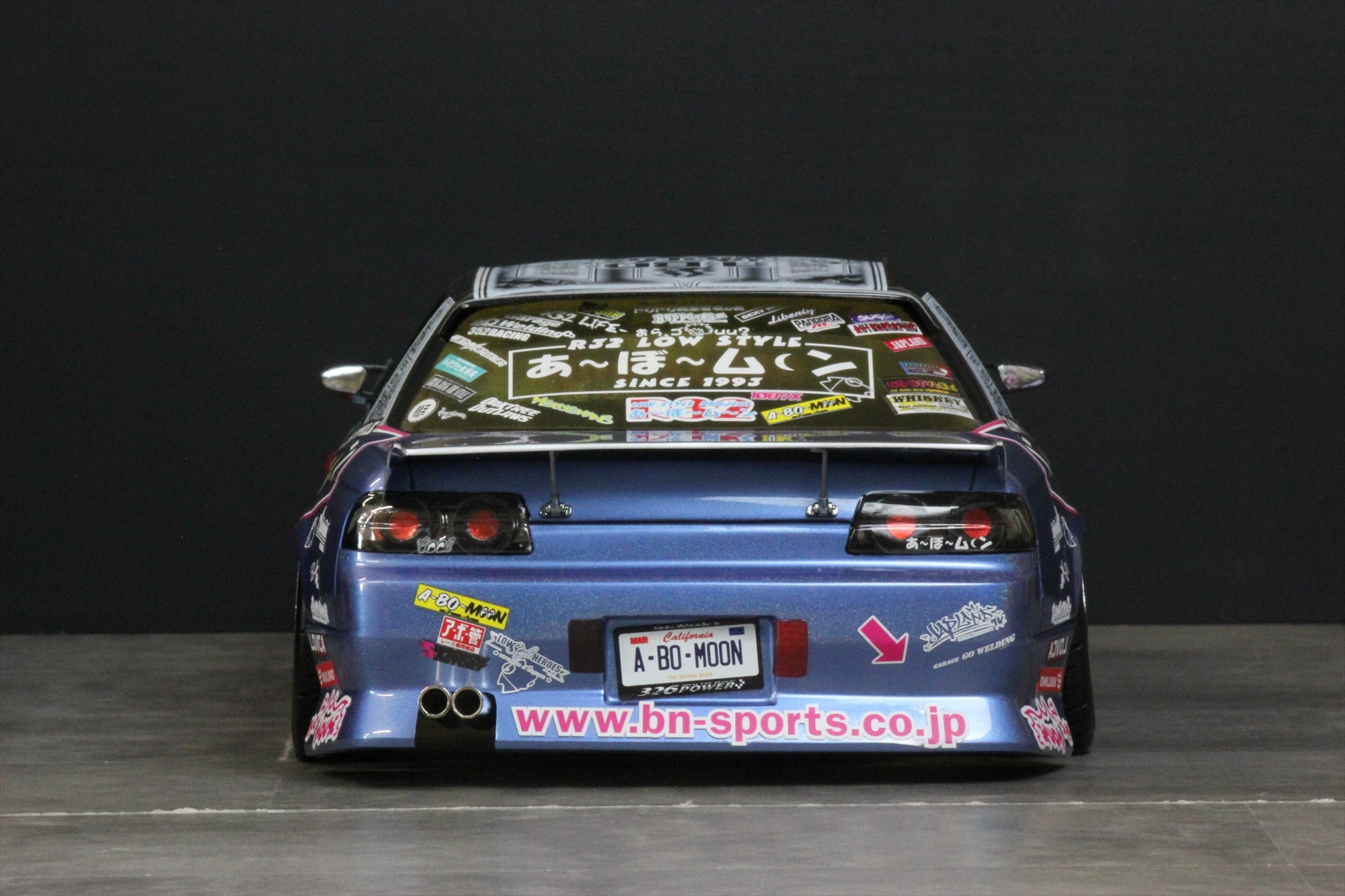 Pandora RC VGP-625 Vinyl & Logo Sticker Set <A~Bo~Moon Specification>