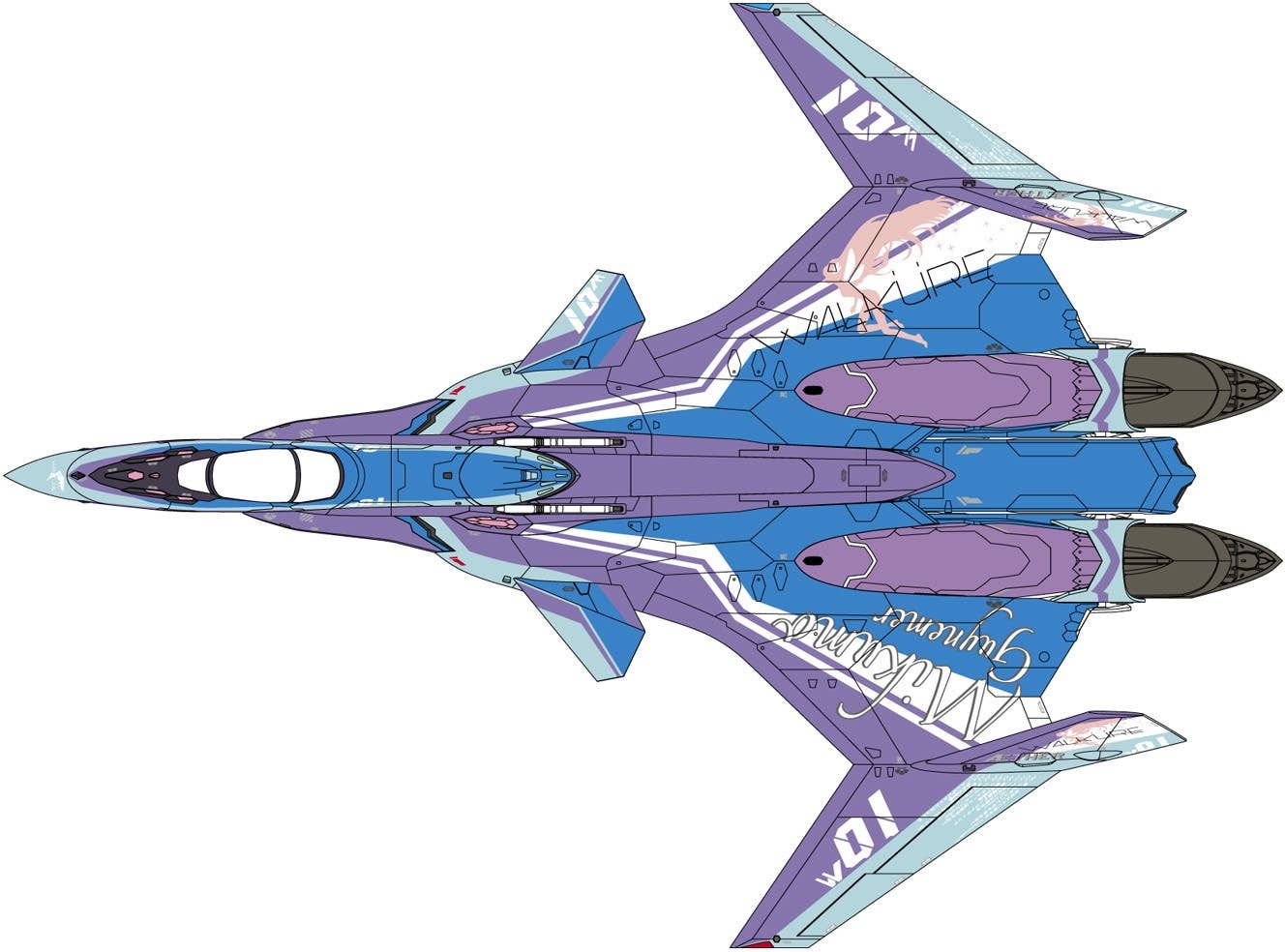 Hasegawa 65864 1/72 VF-31S Siegfried Mikumo Guynemer Color Macross Delta the Movie