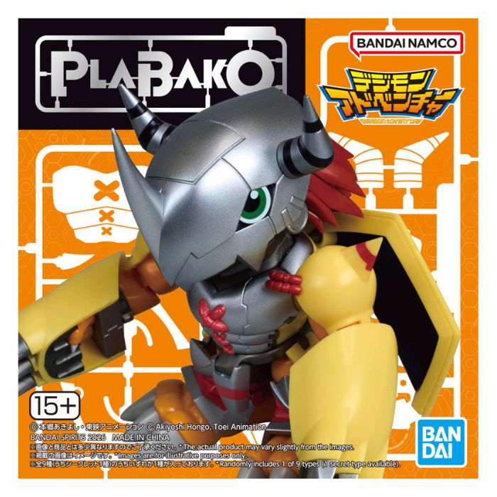 Bandai PLABAKO Digimon Adventure (single item) - Bandai Banzai Hobby