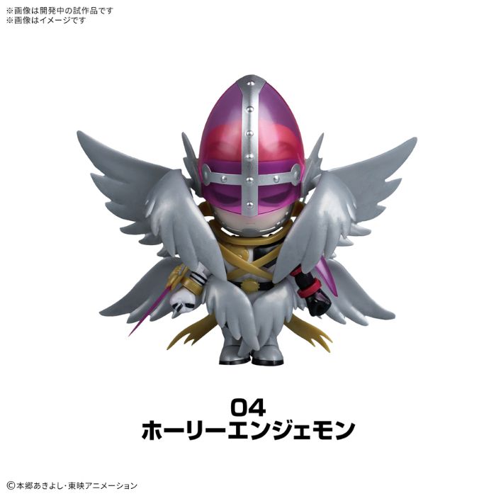 Bandai PLABAKO Digimon Adventure (single item) - Bandai Banzai Hobby
