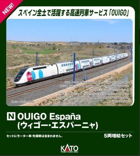 KATO 10-2118 OUIGO Espana 5-Cars Add-On Set