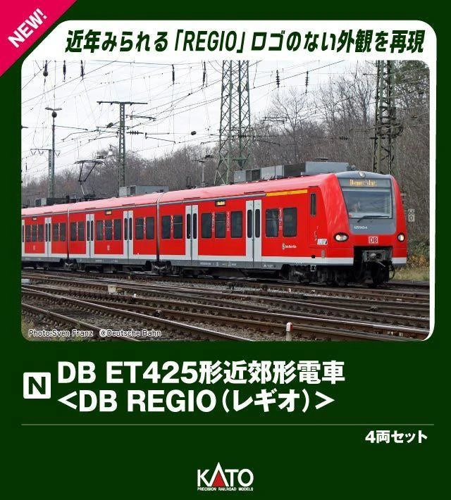 KATO 10-2130 N-Gauge DB ET425 Series Suburban Train DB REGIO 4 Cars Set