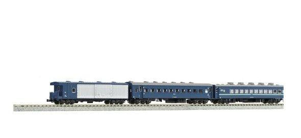KATO 10-2182 N Gauge 43 Series Night Express Hakkoda 6 Cars Add-On Set