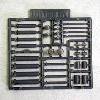Kotobukiya P121Y M.S.G Modeling Support Goods Plastic Unit P121 Cylinder