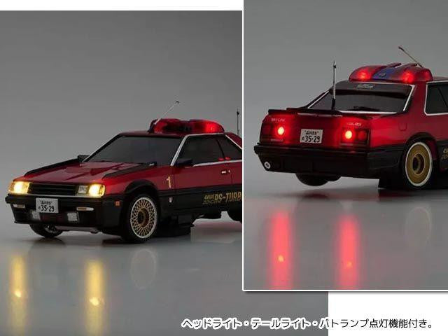 Kyosho FIRST MINI-Z Seibu Keisatsu Machine RS-1 – BanzaiHobby