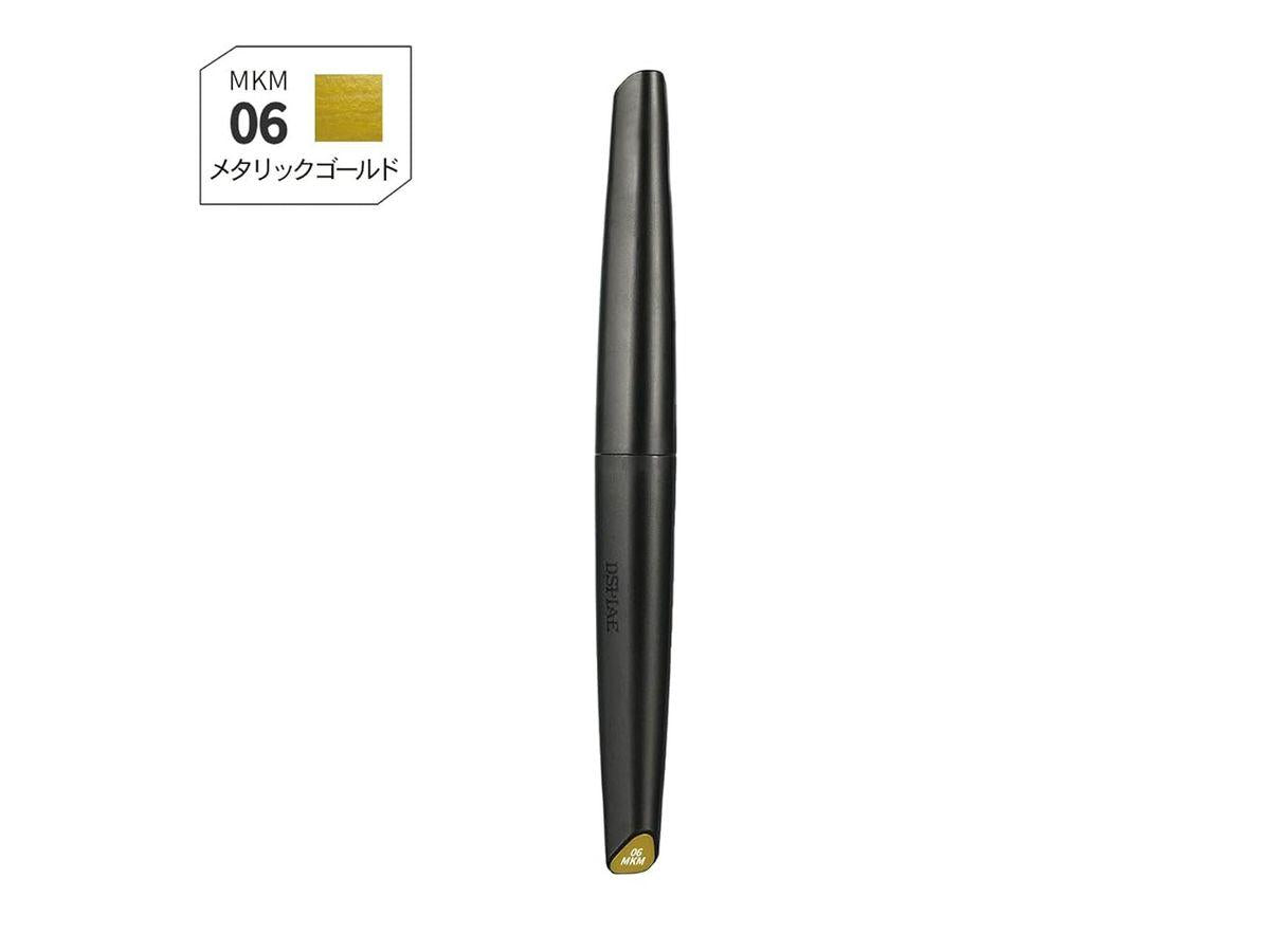 Plamokojo MKM-06 Water-Based Acrylic Marker Metallic Gold - BanzaiHobby