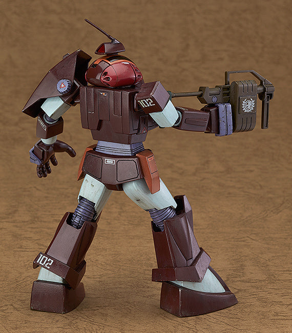 Max Factory CA MAX07 Soltic H102 Bushman - BanzaiHobby