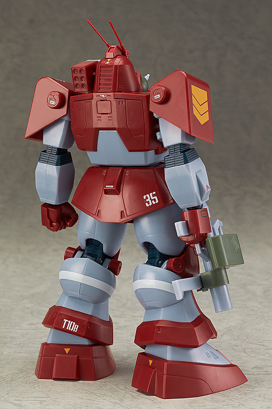Max Factory CA MAX03 Block Head - BanzaiHobby