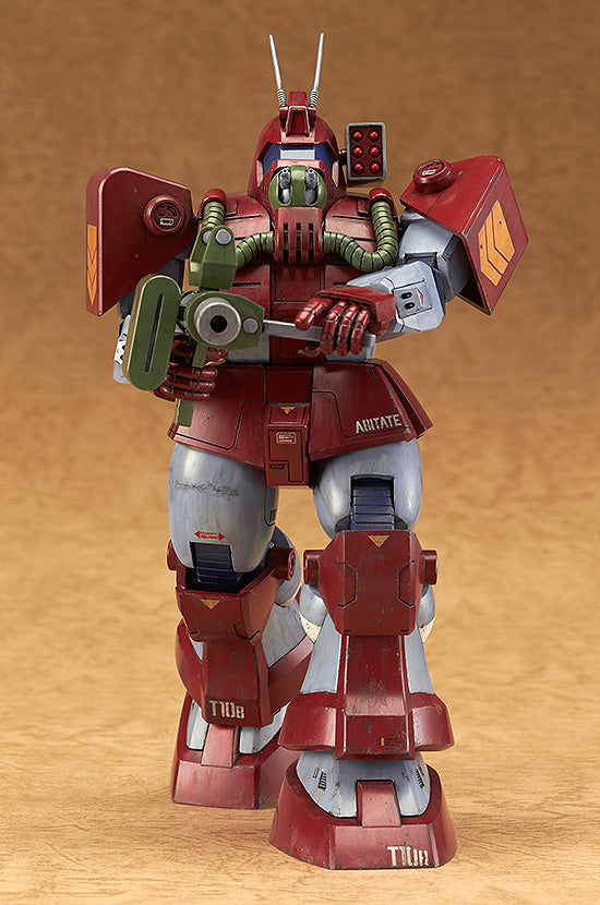 Max Factory CA MAX03 Block Head - BanzaiHobby