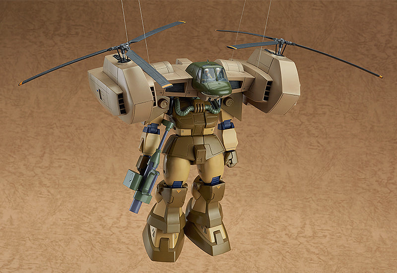 Max Factory CA MAX08 Maverick - BanzaiHobby