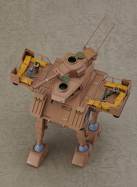 Max Factory CA MAX21 Tequila Gunner - BanzaiHobby