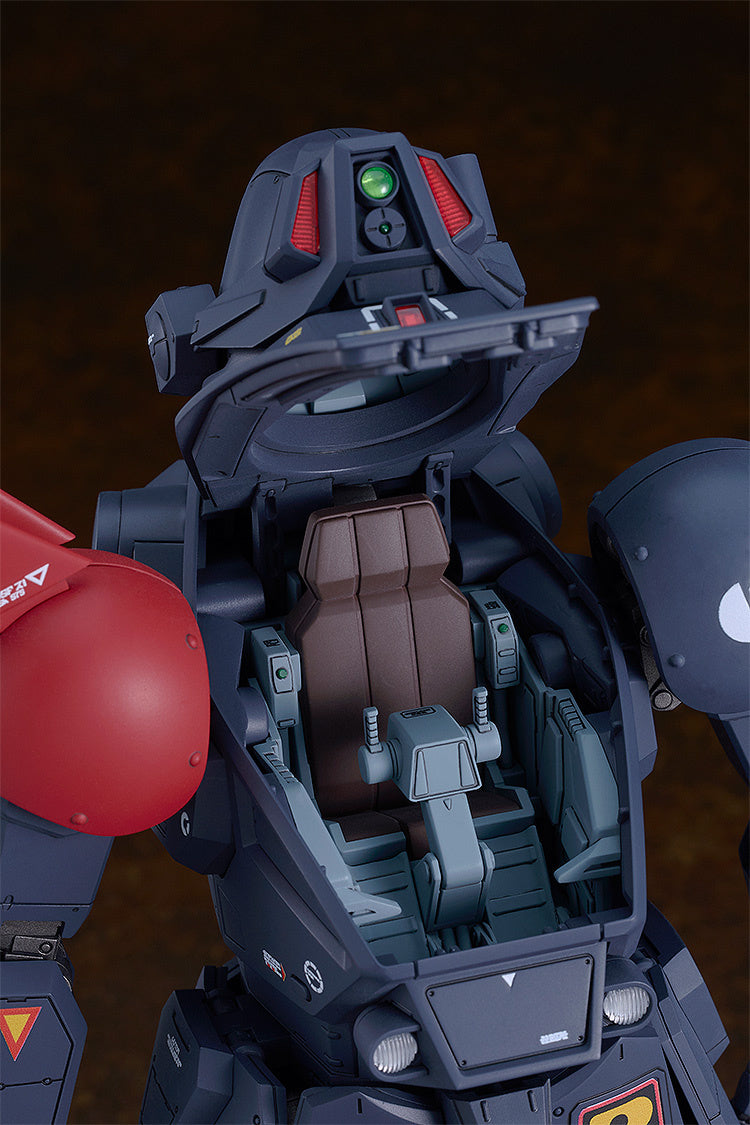 Max Factory PLAMAX SV-03 1/24 Scale X・ATH-P-RSC Blood Sucker - BanzaiHobby