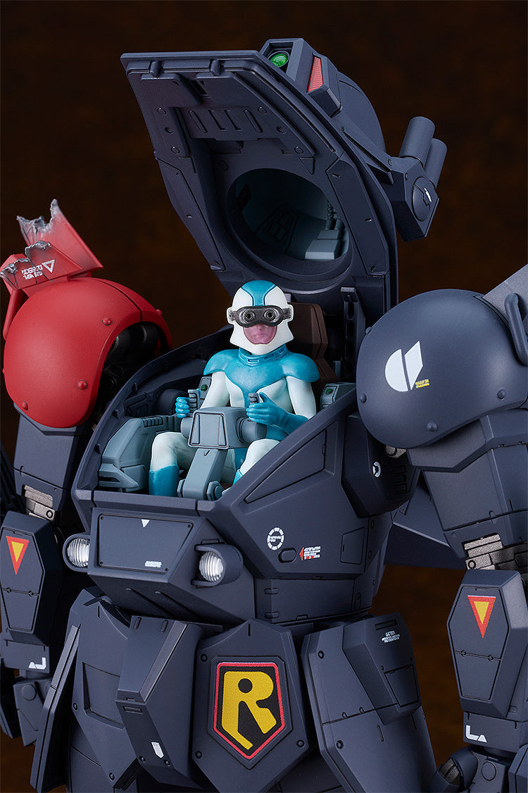 Max Factory PLAMAX SV-03 1/24 Scale X・ATH-P-RSC Blood Sucker - BanzaiHobby